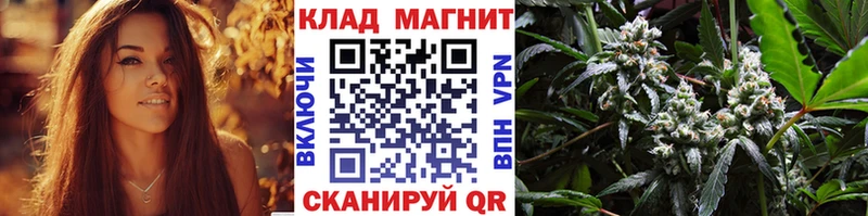 Наркошоп Амурск КОКАИН  A-PVP  Гашиш  Меф мяу мяу 