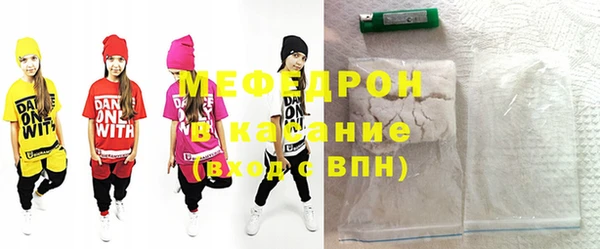 MESCALINE Алексеевка