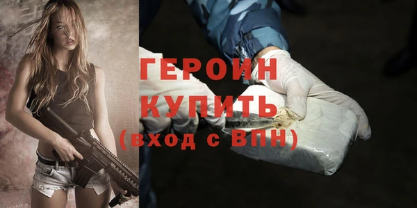 Альфа ПВП Алзамай