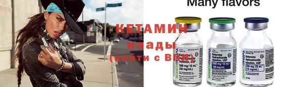 mdma Нея