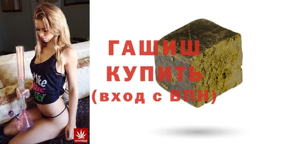 Альфа ПВП Алзамай