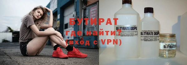 MESCALINE Алексеевка