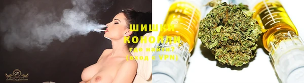 MESCALINE Алексеевка