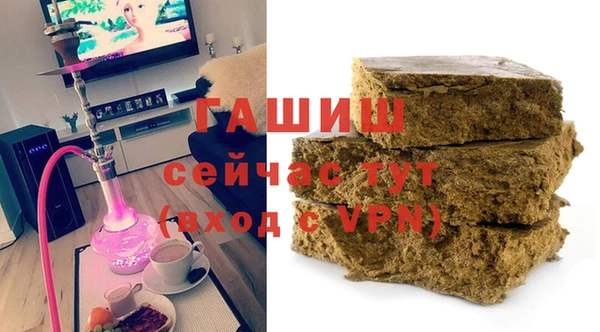 MESCALINE Алексеевка