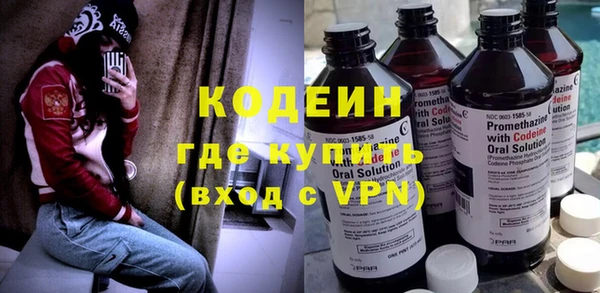 мдма Нефтегорск