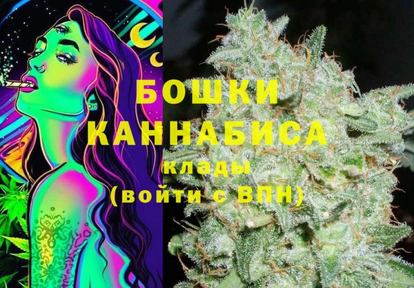 MESCALINE Алексеевка
