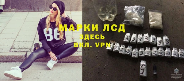 Альфа ПВП Алзамай