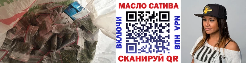 даркнет сайт  Амурск  ТГК Wax 