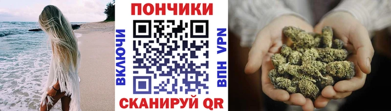 Бошки Шишки LSD WEED  купить наркотик  Амурск 